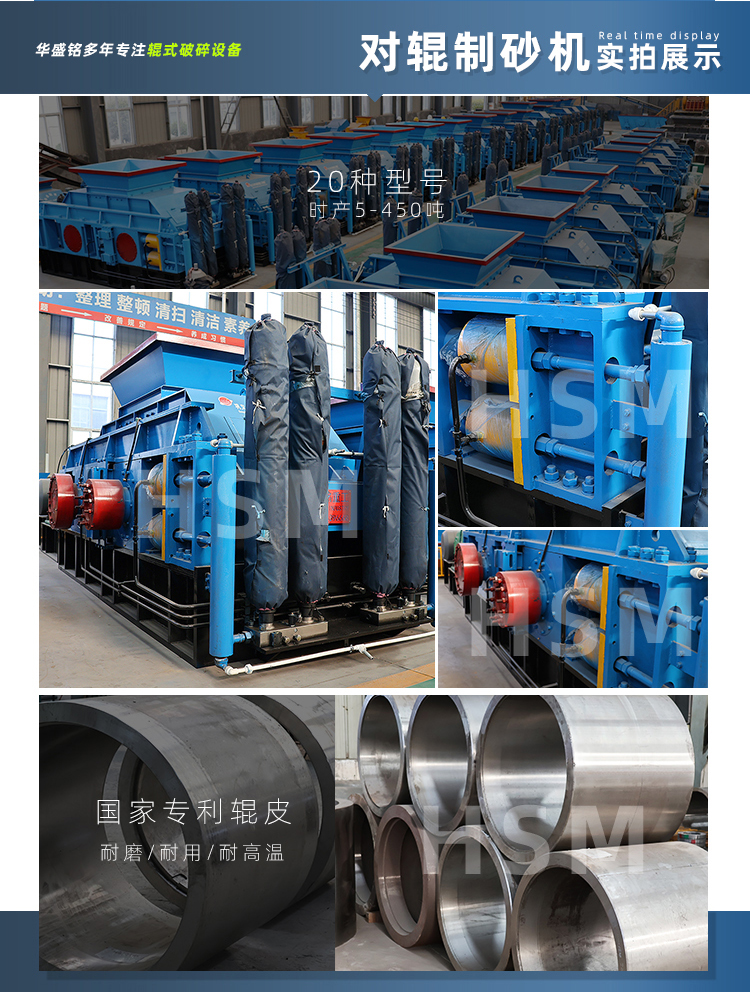 9-12落地頁(yè)+水印_05 9-12落地頁(yè)+水印_05