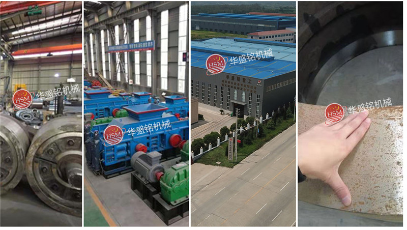 鐵礦石液壓對輥破碎機能耗效率如何?價格是如何決定的? 鐵礦石液壓對輥破碎機能耗效率如何?價格是如何決定的?