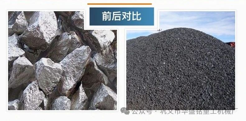 硅錳合金破碎機(jī)價格 雙齒輥破碎機(jī) 硅錳合金齒輥破 硅石礦破碎機(jī) 錳礦石破碎機(jī)
硅錳合金破碎機(jī)價格 雙齒輥破碎機(jī) 硅錳合金齒輥破 硅石礦破碎機(jī) 錳礦石破碎機(jī)