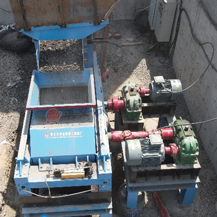 柔性破碎篩分設備廠家 瀝青銑刨料破碎機 雙齒輥破碎機 廢舊路面破碎機 柔性破碎篩分設備廠家 瀝青銑刨料破碎機 雙齒輥破碎機 廢舊路面破碎機