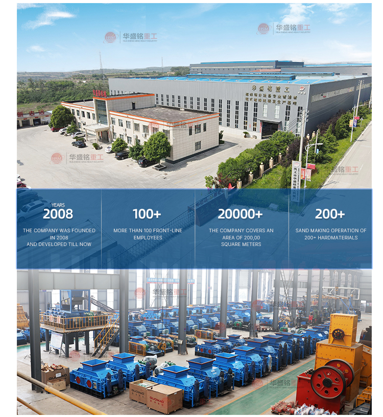 廢舊瀝青再生料破碎機 銑刨料破碎機 瀝青雙齒輥破碎機 廢舊瀝青再生料破碎機 銑刨料破碎機 瀝青雙齒輥破碎機