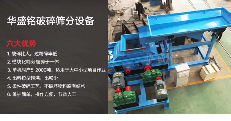 瀝青混合料 瀝青混合料