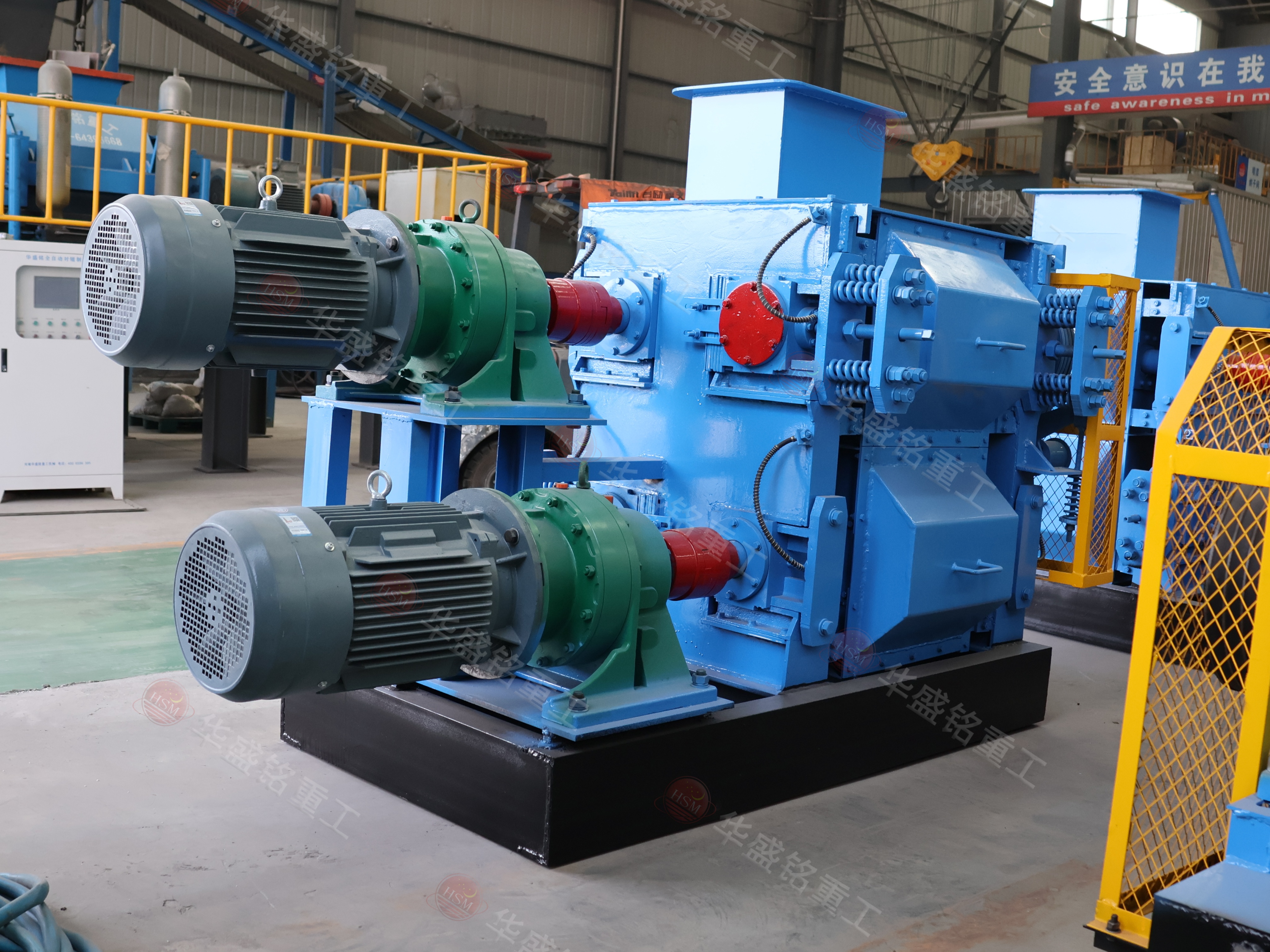 碳酸鋰塊狀結晶塊破碎機