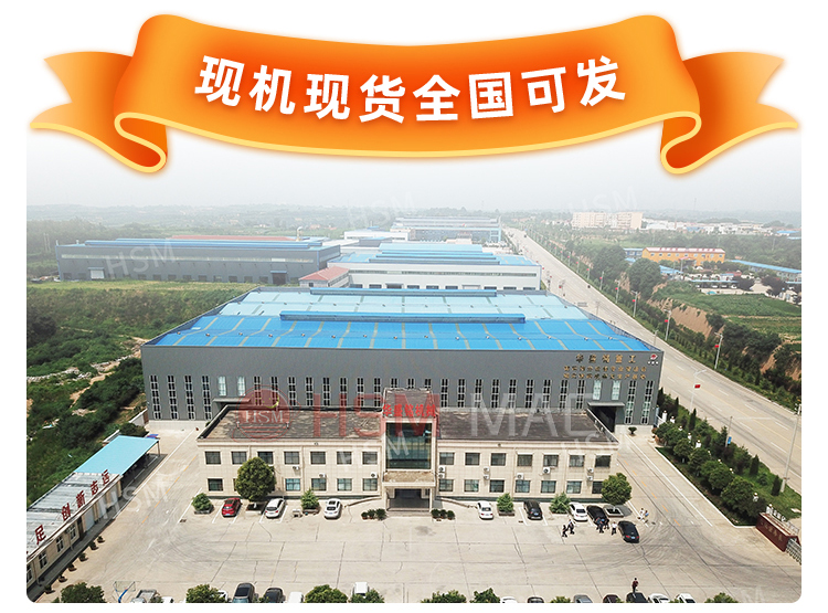 高精石英砂破碎機(jī),四輥制砂機(jī)廠家,四輥破碎機(jī)價(jià)格,四輥細(xì)碎機(jī)型號